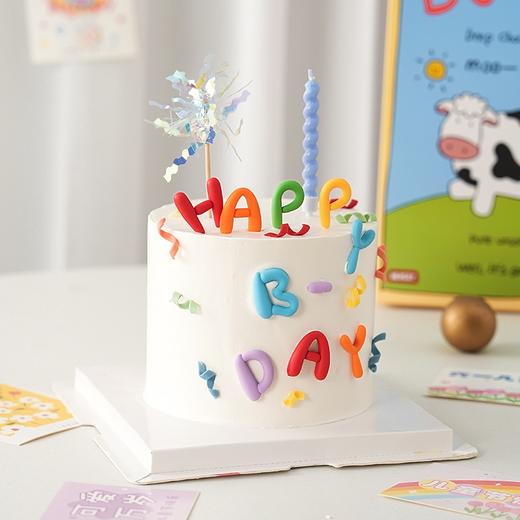 彩色Happy字母韩系ins蛋糕 商品图3