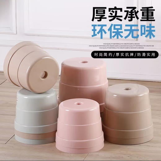 逸能时尚园凳YN0605 商品图0