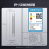 格力（GREE）空调 KFR-72LW/NHGM3BAJ 云逸 商品缩略图13