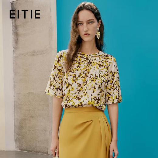 3F爱特爱上衣 商品图0