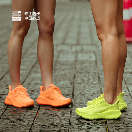 必迈远征者PureLight专业跑步鞋户外运动健身减震透气防滑跑鞋 商品图11