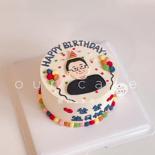 气球款男生手绘（多款式选择）-低糖处理无添加 商品图11