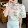 KQL537T6750印花天丝衬衫女2023夏季新款短袖设计感洋气泡泡袖显瘦上衣潮 商品缩略图3