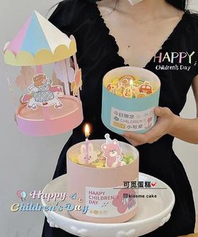 旋转木马（1个）