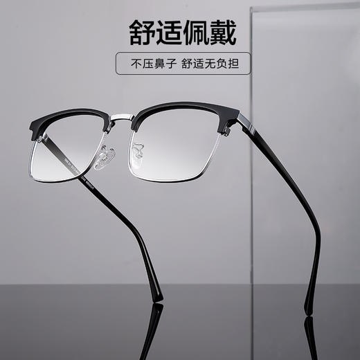 普莱斯老花镜PJ30006 商务款高清防蓝光老花镜 经典眉框 合金+TR 商品图9