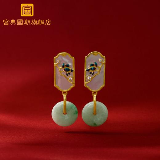 国潮翡翠轻奢耳环女小众复古风女平安扣玉石耳环旗袍汉服耳饰气质 商品图1