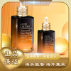 【全球购 * 现货开抢】「两瓶更优惠」Estee Lauder 雅诗兰黛 面部精华 50ml/100ml 第七代小棕瓶精华液     商品缩略图0