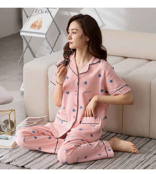 爱心泰迪熊翻领家居套装 商品图1