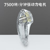 扬子 毛球修剪器 ZG-M101 商品缩略图2