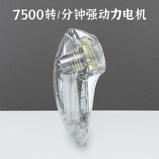 扬子 毛球修剪器 ZG-M101 商品图2