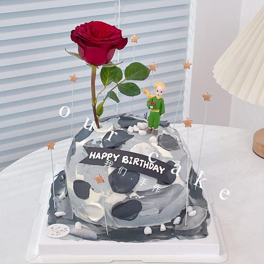 花园小王子主题蛋糕-低糖处理无添加 商品图0