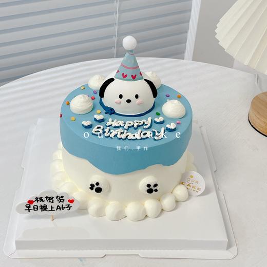 帕恰狗立体蛋糕--低糖处理无添加 商品图2