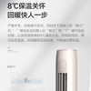 格力（GREE）空调 KFR-72LW/NHGM3BAJ 云逸 商品缩略图12