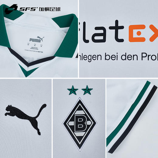 【送球员印号】SFS彪马23/24赛季门兴格拉德巴赫主场球迷版球衣足球服770547-01 商品图3