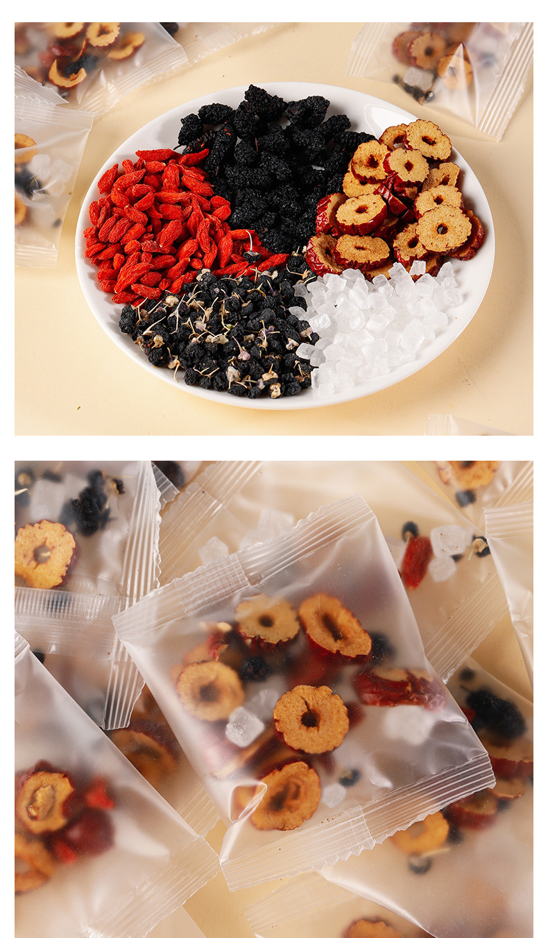 桑葚枸杞红枣茶_11