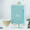 曦白【野韵雪兰】80g/盒 云南白茶散茶 商品缩略图6