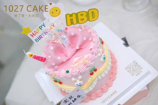 1027CAKE |   翻糖装饰 手绘小兔子 蝴蝶结 商品图3
