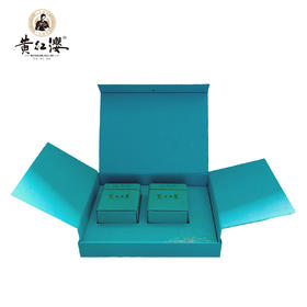 黄红缨·一览山河瓮安白茶（150克）礼盒装