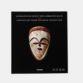 African Art from the Mack Collection/非洲艺术：麦克藏品