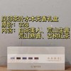 凤印茶叶水本无香礼盒 商品缩略图0