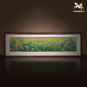 铜师傅 手工錾刻 铜雕画 《千里江山之秀丽山河（桌面）》装饰画