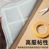 强力布基双面胶高粘度无痕2cm宽双面胶带透明网格地毯地板革拼接防水粘胶玻璃纤维胶1卷 商品缩略图2