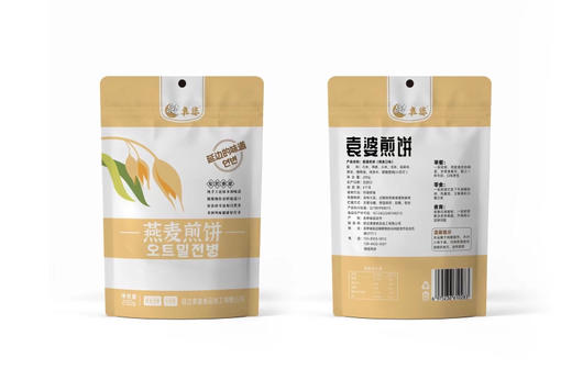 【满66包邮】袁婆煎饼 15种口味任选 商品图9