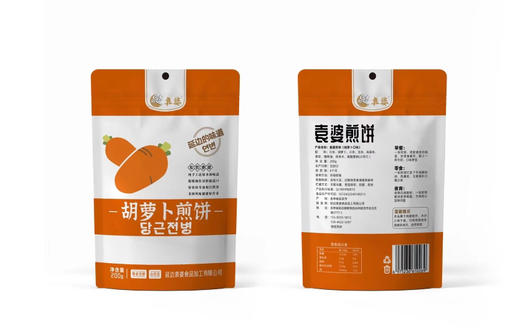 【满66包邮】袁婆煎饼 15种口味任选 商品图6