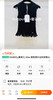 无袖针织衫。白色。黑色。自己备注号码颜色 商品缩略图0