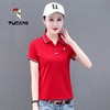 DD-休闲POLO女士短袖夏季时尚百搭工作服女t恤女韩版印花 商品缩略图6