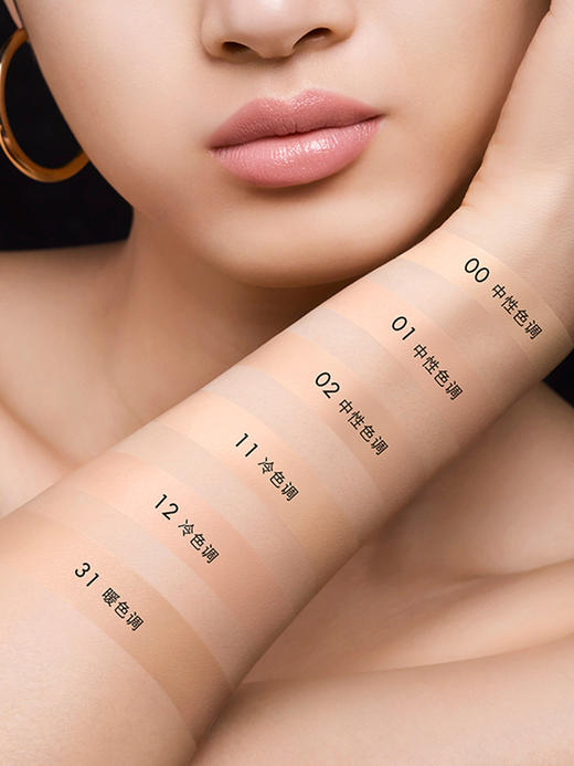 GUERLAIN娇兰金钻修颜气垫粉底液干皮遮瑕14.5g 商品图2