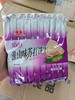 半球 淮山味苏打饼干 445g   6922251724990 商品缩略图0