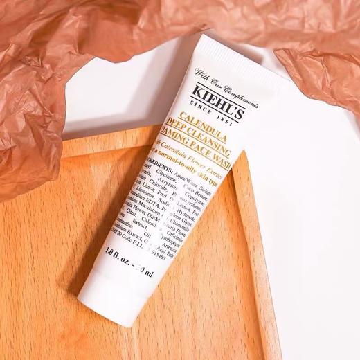 科颜氏金盏花洁面啫喱30ml 商品图1