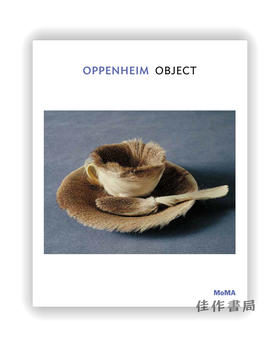 Oppenheim: Object / 奥本海默：目标