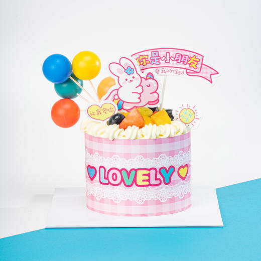 23年儿童节上新|萌萌兔蛋糕（4寸粉色版） 商品图0