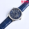 TWA积家JL地理大师系列 男士机械腕表 其实赋予的是赞美 商品缩略图8