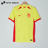 SFS 耐克正品2023中国女足客场球迷球衣足球服DR3973-731 商品缩略图0