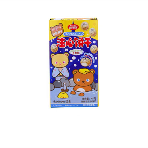 迪士尼米妮牛奶味注心饼干45g 商品图0
