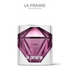 La Prairie臻爱铂金尊宠乳霜50ml 商品缩略图0