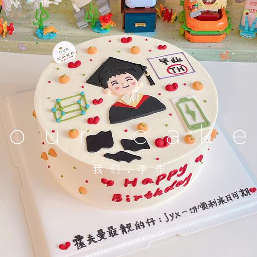 男生手绘蛋糕-低糖处理无添加 商品图0