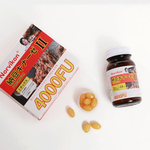 日本进口Norvikon红曲米纳豆激酶30粒*2瓶/盒 高活性高含量 送父母礼物 商品图4