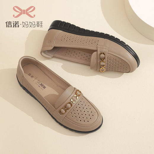 信诺真皮透气妈妈鞋子2023新款夏季软底镂空中老年乐福皮鞋女凉鞋23C6315-083 商品图4