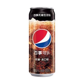 百事可乐 高罐生可乐 无糖 汽水 330ml*12 商品图1