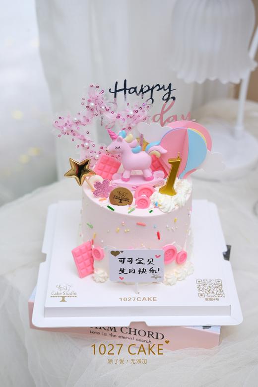 1027CAKE  |  粉嫩独角兽/木马主题 商品图0