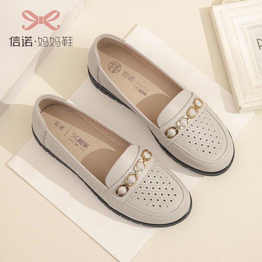 信诺真皮透气妈妈鞋子2023新款夏季软底镂空中老年乐福皮鞋女凉鞋23C6315-083 商品图1