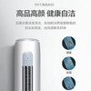格力（GREE）空调 KFR-72LW/NhGm1BAj 云逸 商品缩略图10