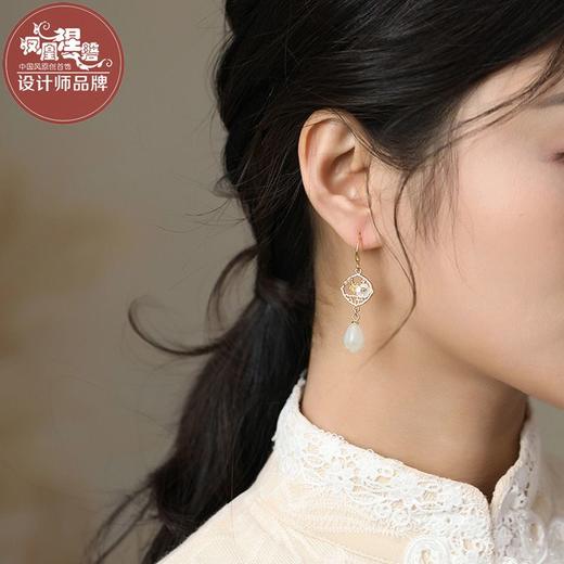 古风玉耳环玉质耳坠女旗袍配饰耳饰中国风 商品图1