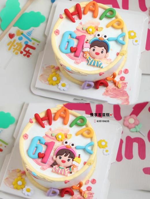 HAPPY 六一 商品图0