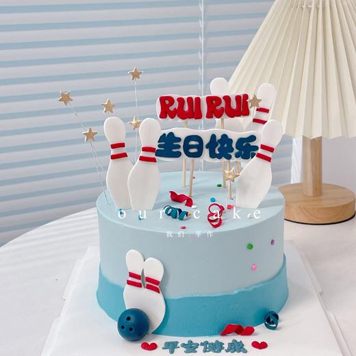 保龄球蛋糕-低糖处理无添加 商品图0