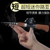 迷你小路亚竿便携超短伸缩路亚竿套装短节桥头竿冰钓钓鱼竿远投竿 商品缩略图3